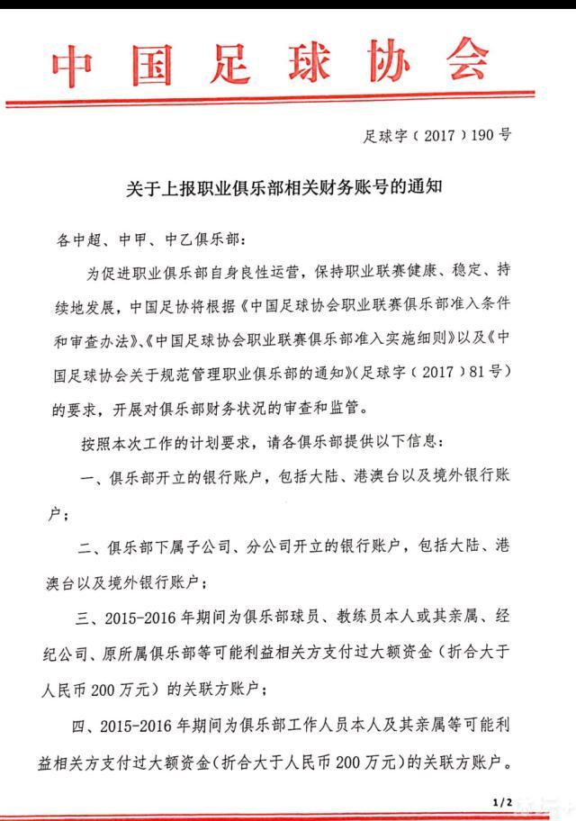 所以钢铁侠占有的就是本钱主义的神学位格，也就是一名好的本钱家，代表了好的本钱主义政 治；就是申明明知道本钱主义轨制有题目，会致使人的不服等，但若何让这类不服等的害处尽可能下降？或说人若何在极端不服等的环境下糊口在一路？平易近主制开出的方式从希腊到今天从没变过，就是爱欲，让本钱家酿成可爱的人，一个既多才多艺又不断改进的人，一个既无邪滑稽又神机妙算的人。